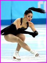 Kaetlyn Osmond Nude Pictures
