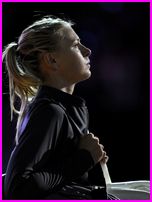 Maria Sharapova Nude Pictures